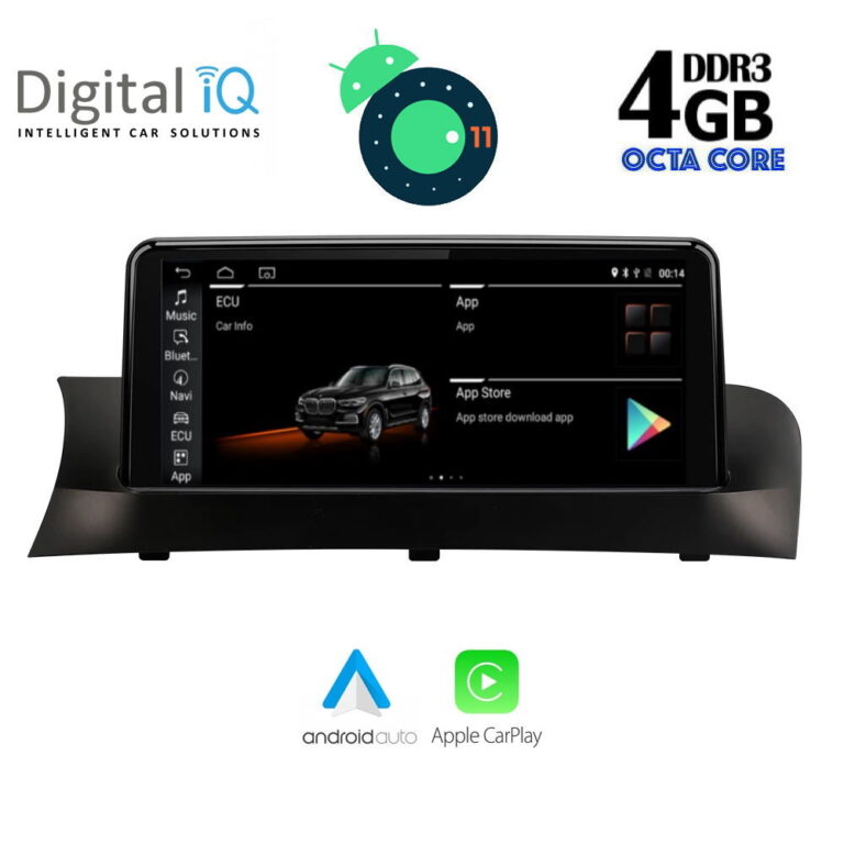 DIGITAL IQ TOP 14972_CPA (10.25'') MULTIMEDIA OEM BMW X3 (F25) mod. 2011-2013 (CIC) - Image 2