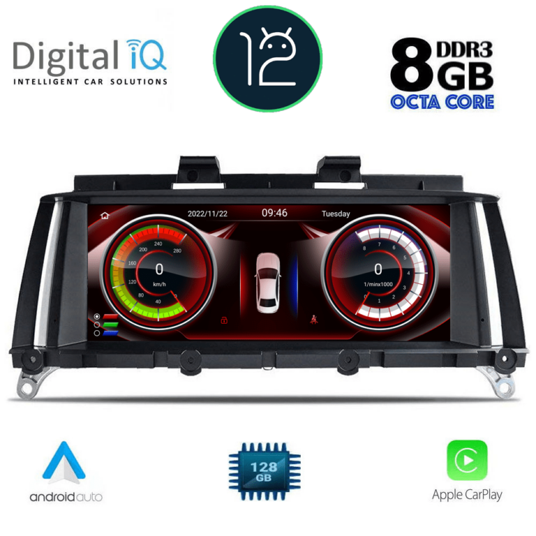 DIGITAL IQ TOP 19973_CPA (12.3") (NBT) MULTIMEDIA for BMW X3 (F25) - X4 (F26) mod. 2014-2018 - Image 22