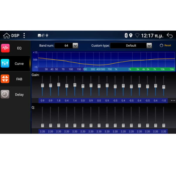 DIGITAL IQ BXE 679_CPA (8" DVD) MULTIMEDIA for VW – SKODA – SEAT GROUP mod. 2004-2014 - Image 5