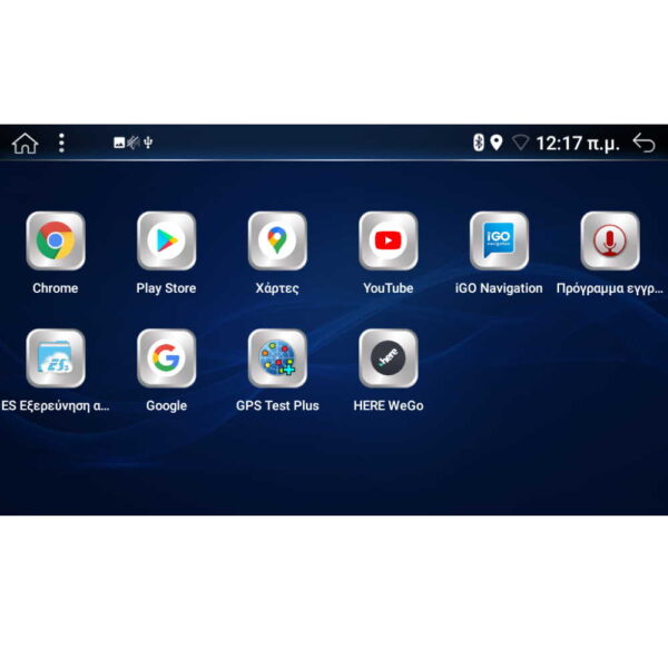 DIGITAL IQ BXE 679_CPA (8" DVD) MULTIMEDIA for VW – SKODA – SEAT GROUP mod. 2004-2014 - Image 4