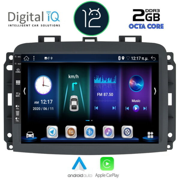 DIGITAL IQ BXE 5132_CPA (10inc) MULTIMEDIA TABLET OEM FIAT 500L mod. 2012>