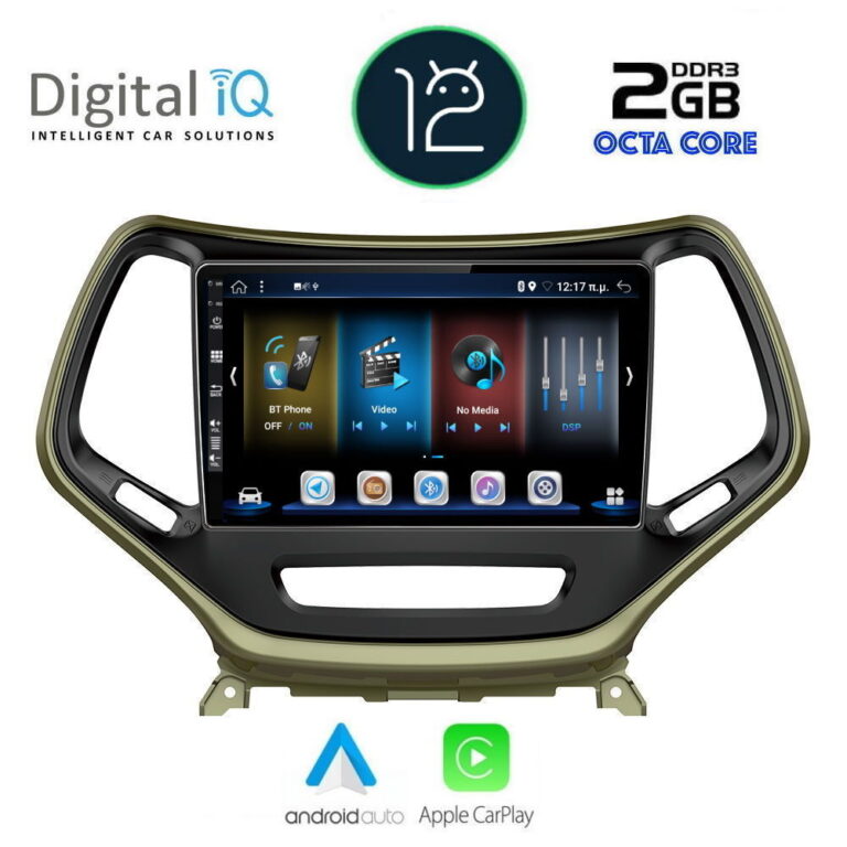 DIGITAL IQ BXE 5273_CPA (10inc) MULTIMEDIA TABLET OEM JEEP CHEROKEE mod. 2014> - Image 2