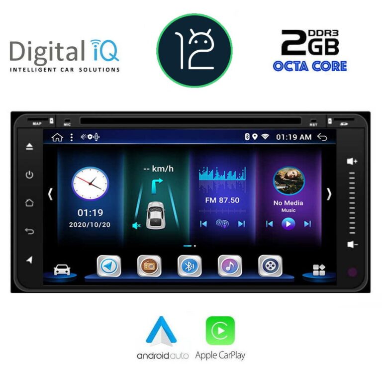 DIGITAL IQ BXE 562_CPA (7'' DVD) MULTIMEDIA OEM TOYOTA ALL (200mm)