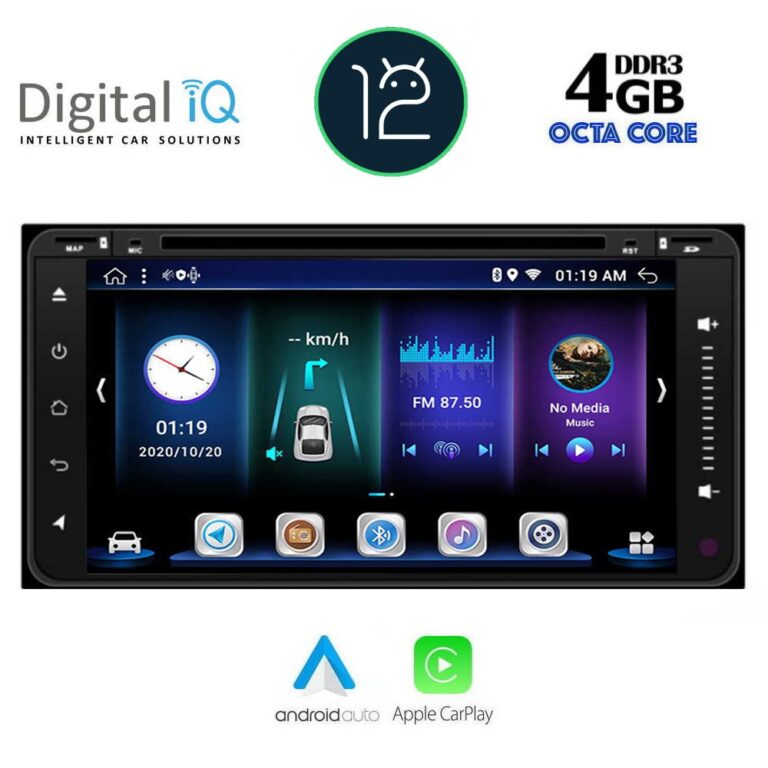 DIGITAL IQ BXE 662_CPA (7" DVD) MULTIMEDIA OEM TOYOTA ALL (200mm)