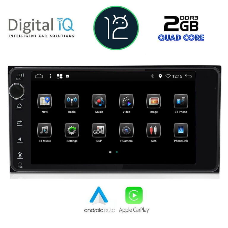 DIGITAL IQ BXH 262_CPA (7″ DECK) MULTIMEDIA OEM TOYOTA ALL (200mm) - Image 2