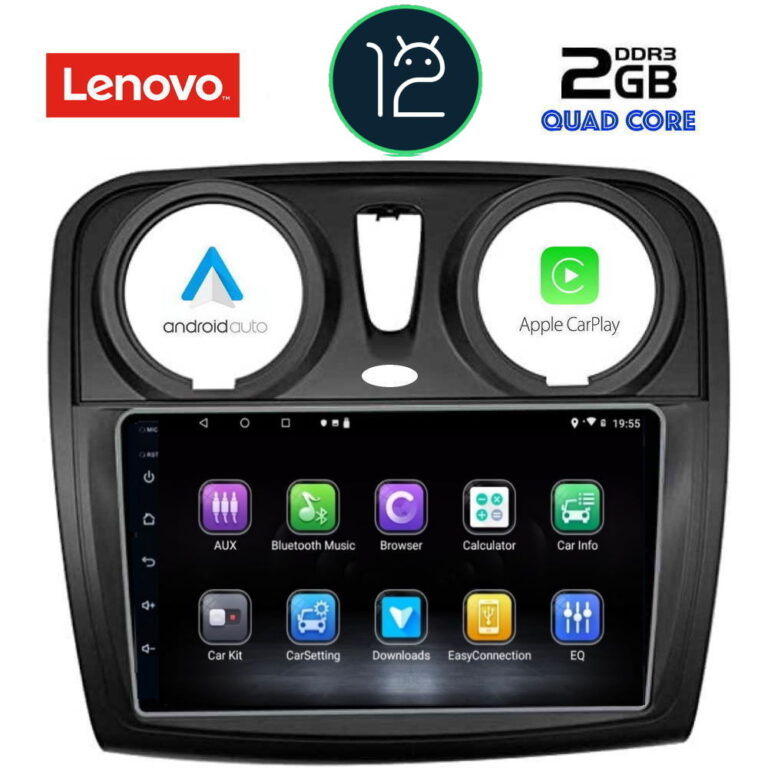 LENOVO LVB 4112_CPA (9inc) MULTIMEDIA TABLET OEM DACIA DOKKER 2012> - Image 2