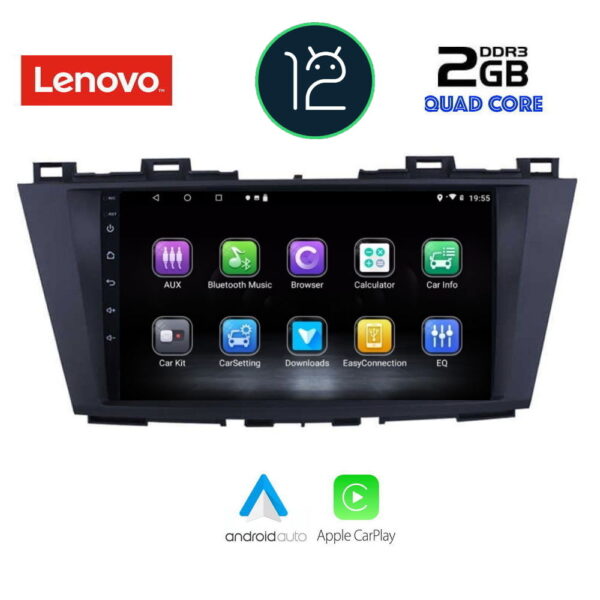 LENOVO LVB 4371_CPA (9inc) MULTIMEDIA TABLET OEM MAZDA 5 mod. 2011> - Image 2