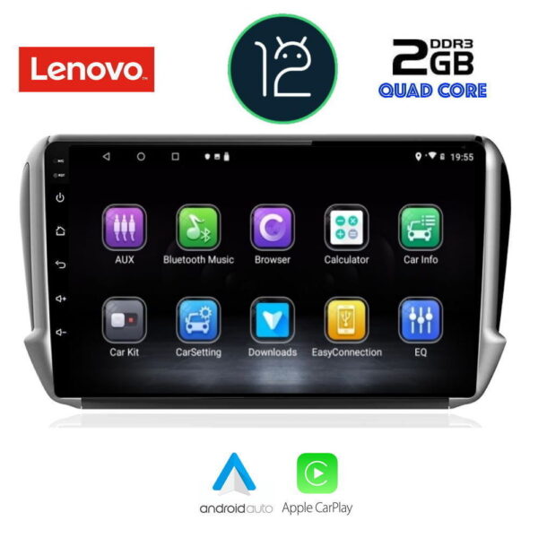 LENOVO LVB 4508_CPA (10inc) MULTIMEDIA TABLET OEM PEUGEOT 208-2008 mod. 2012-2021 - Image 2