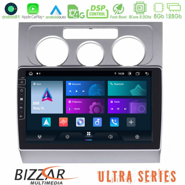 Bizzar Ultra Series VW Touran 2003-2011 8Core Android11 8+128GB Navigation Multimedia Tablet 10"