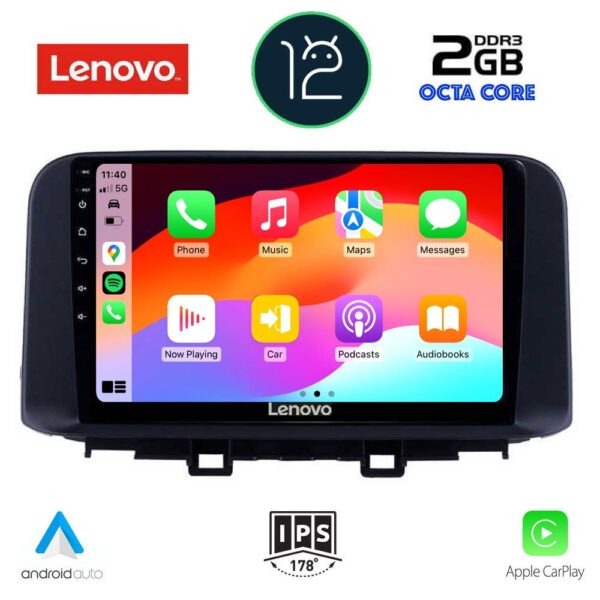 LENOVO LND 4237_CPA (10inc) MULTIMEDIA TABLET OEM HYUNDAI KONA mod. 2017> - Image 2