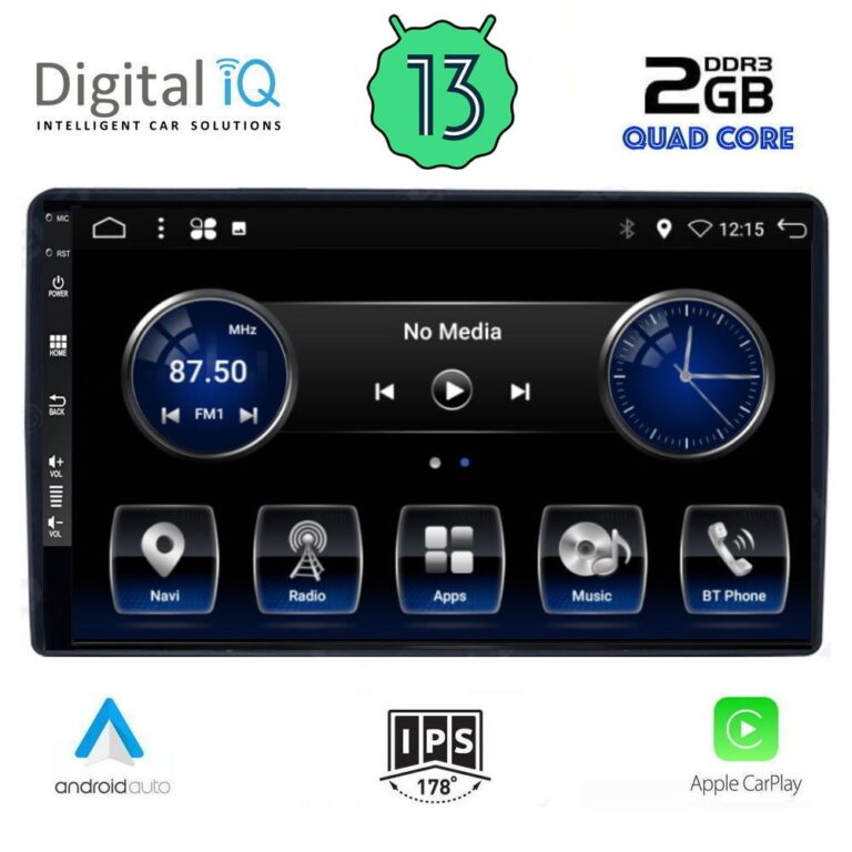 DIGITAL IQ BXH 3081_CPA (9inc) MULTIMEDIA TABLET for CITROEN – PEUGEOT mod. 2008-2018