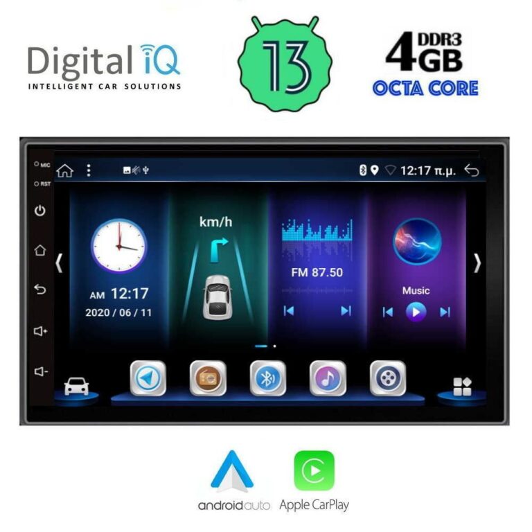 DIGITAL IQ BXE 694_CPA (7″ DIN) MULTIMEDIA 2DIN