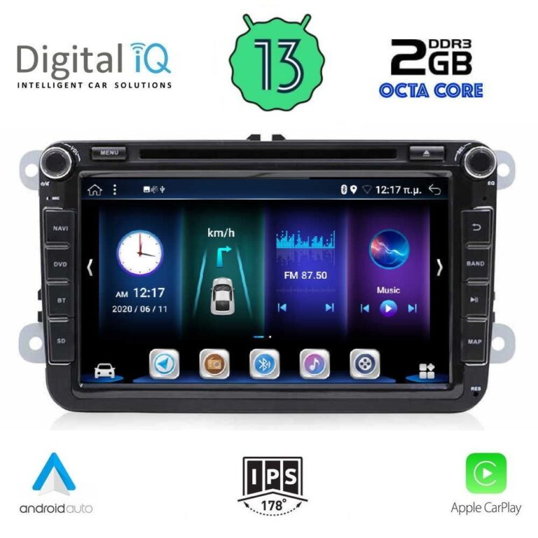 DIGITAL IQ BXE 579_CPA (8'' DVD) MULTIMEDIA OEM VW – SKODA – SEAT GROUP mod. 2004-2014