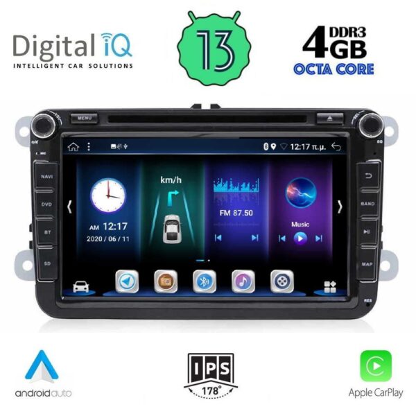 DIGITAL IQ BXE 679_CPA (8" DVD) MULTIMEDIA for VW – SKODA – SEAT GROUP mod. 2004-2014