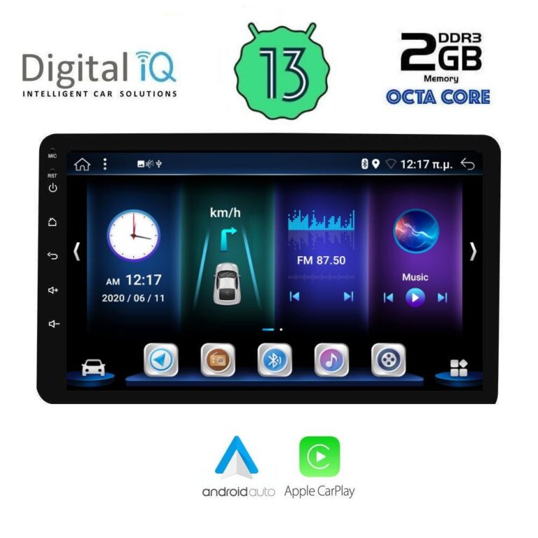 DIGITAL IQ BXE 6805_CPA (8" DIN) MULTIMEDIA TABLET 1DIN