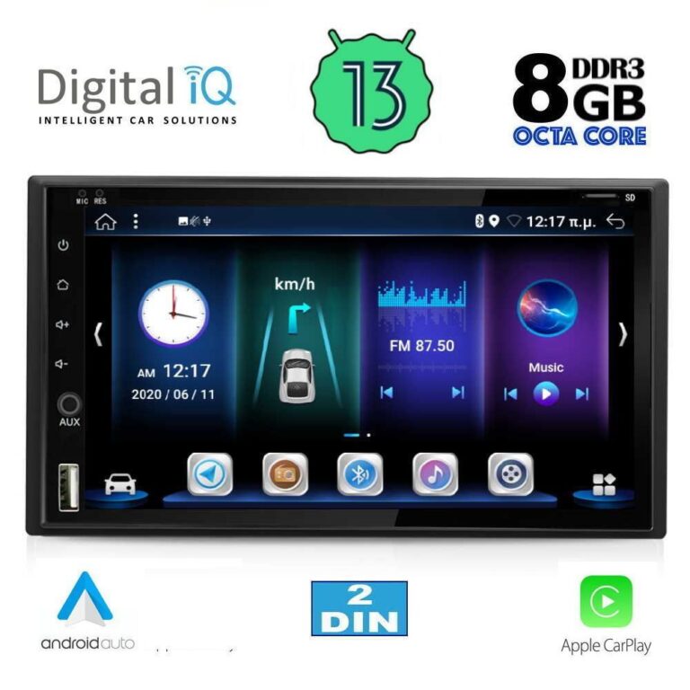 DIGITAL IQ BXD 855_CPA (6.5'' DECK)  MULTIMEDIA 2DIN