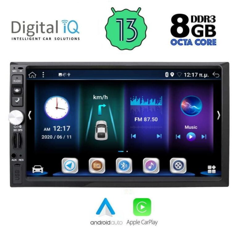 DIGITAL IQ BXE 893_CPA (7'' DIN) MULTIMEDIA 2DIN