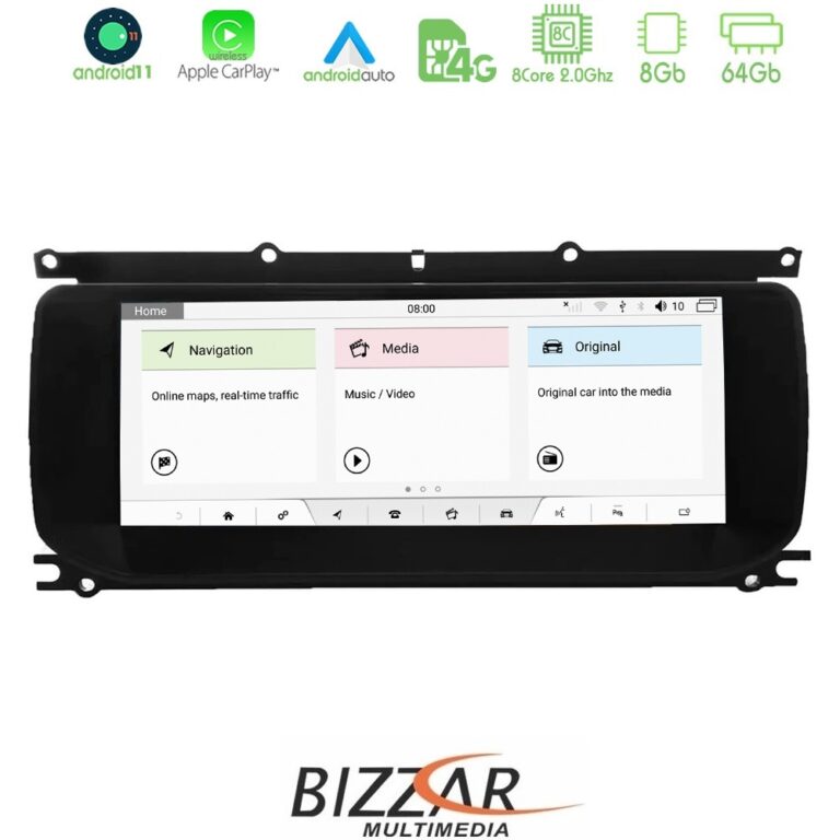 Bizzar OEM Range Rover Evoque 2011-2015 8core Android11 (8+64GB) Navigation Multimedia 10.25"