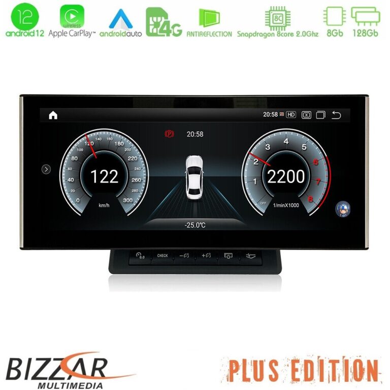 Bizzar OEM Audi A6 (4F) 2009-2011 (με MMI3G) Android12 (8+128GB) Navigation Multimedia 10.25″ HD Anti-reflection - Image 2