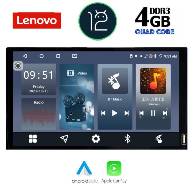 DIGITAL IQ LVE 461_CPA (8" DECK) MULTIMEDIA for TOYOTA ALL mod. 2017>