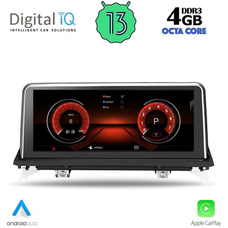 DIGITAL IQ MSG 15977_CPA (10.25'') MULTIMEDIA for BMW X5 (E70) – X6 (E71) mod. 2009-2013 (CIC)