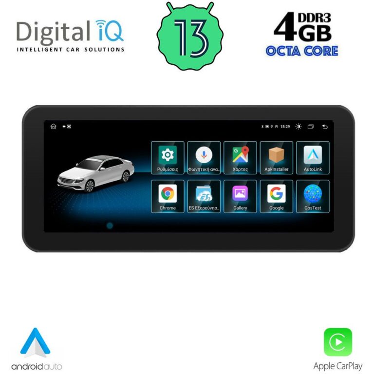 DIGITAL IQ MSG 15980_CPA (10.25'') MULTIMEDIA for MERCEDES A – CLA – GLA mod. 2013-2015 (NTG 4.5) - Image 2