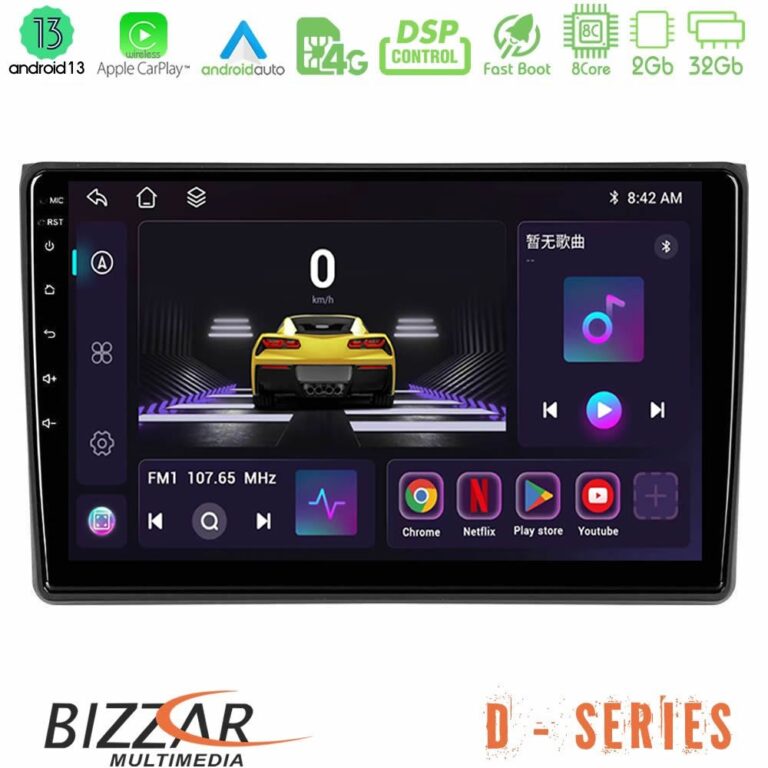 Bizzar D Series Audi A4 B7 8core Android13 2+32GB Navigation Multimedia Tablet 9"