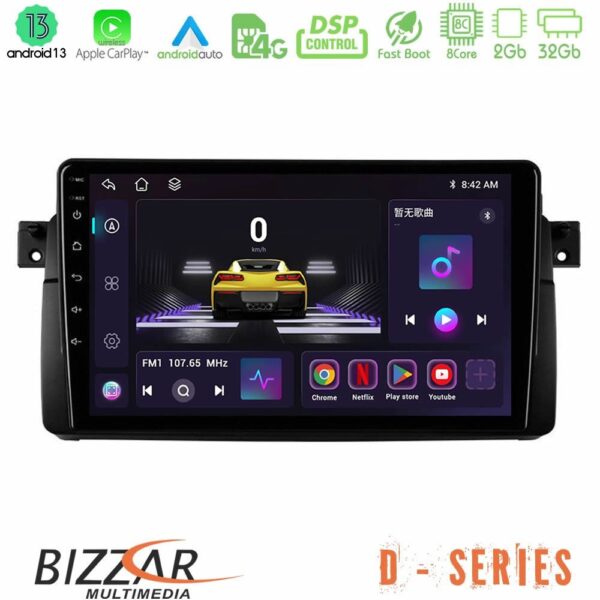 Bizzar D Series BMW E46 8core Android13 2+32GB Navigation Multimedia Tablet 9"