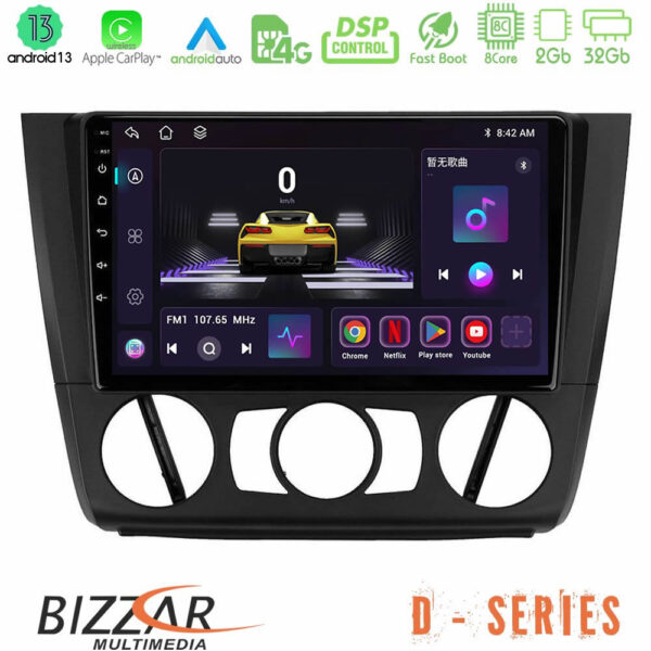 Bizzar D Series BMW 1Series E81/E82/E87/E88 (MANUAL A/C) 8core Android13 2+32GB Navigation Multimedia Tablet 9"