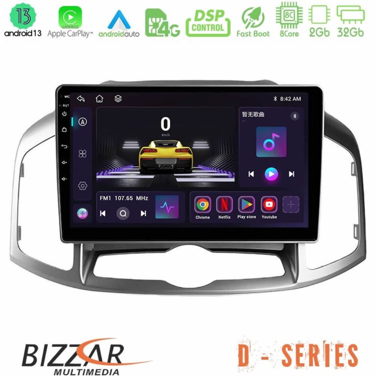 Bizzar D Series Chevrolet Captiva 2012-2016 8Core Android13 2+32GB Navigation Multimedia Tablet 9"