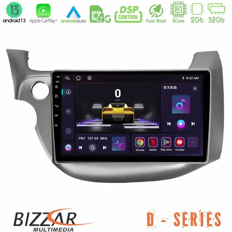 Bizzar D Series Honda Jazz 2009-2013 8core Android13 2+32GB Navigation Multimedia Tablet 10"