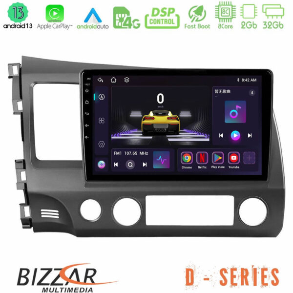 Bizzar D Series Honda Civic 2006-2011 8core Android13 2+32GB Navigation Multimedia Tablet 9"