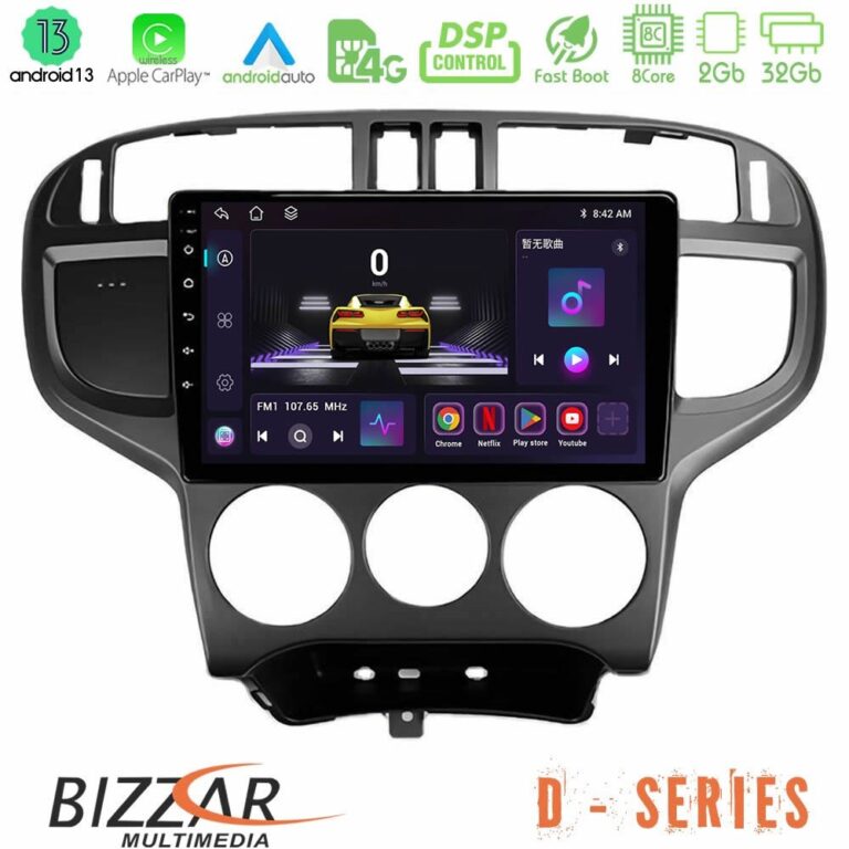 Bizzar D Series Hyundai Matrix 2001-2010 8Core Android13 2+32GB Navigation Multimedia Tablet 9"