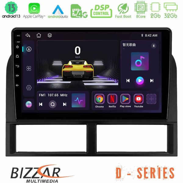Bizzar D Series Jeep Grand Cherokee 1999-2004 8core Android13 2+32GB Navigation Multimedia Tablet 9"