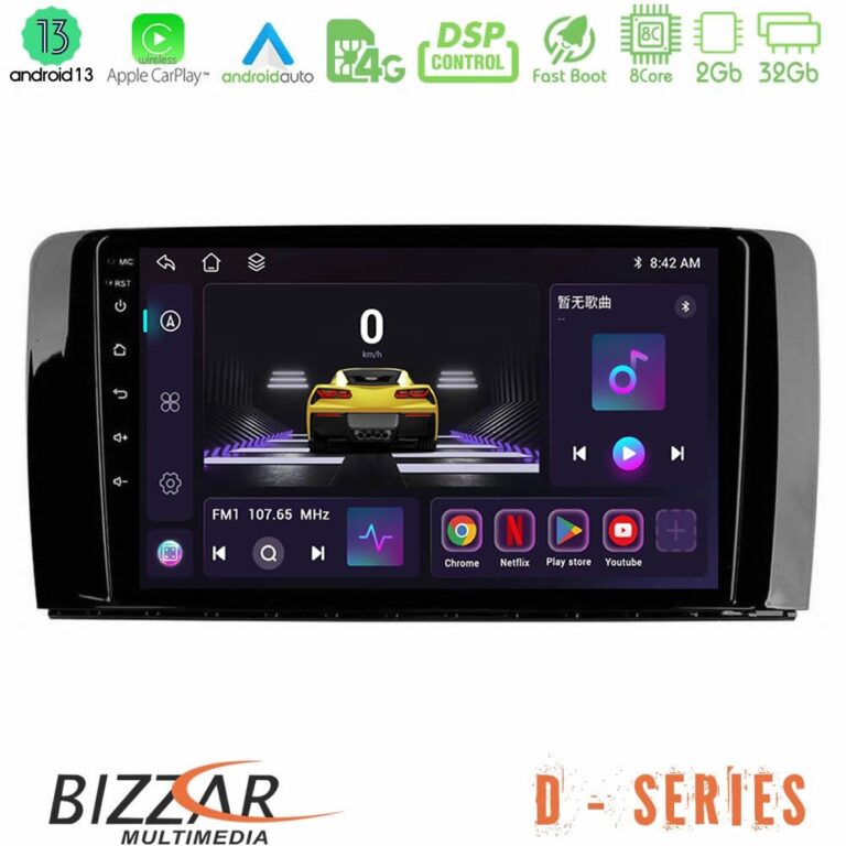 Bizzar D Series Mercedes R Class 8core Android13 2+32GB Navigation Multimedia Tablet 9"