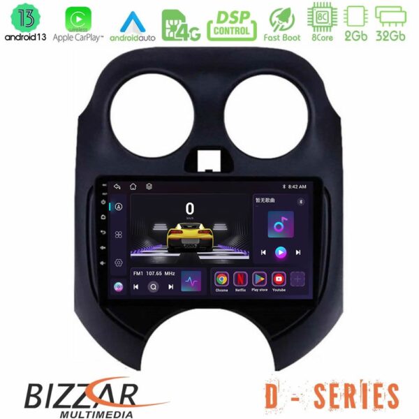 Bizzar D Series Nissan Micra 2011-2014 8core Android13 2+32GB Navigation Multimedia Tablet 9"