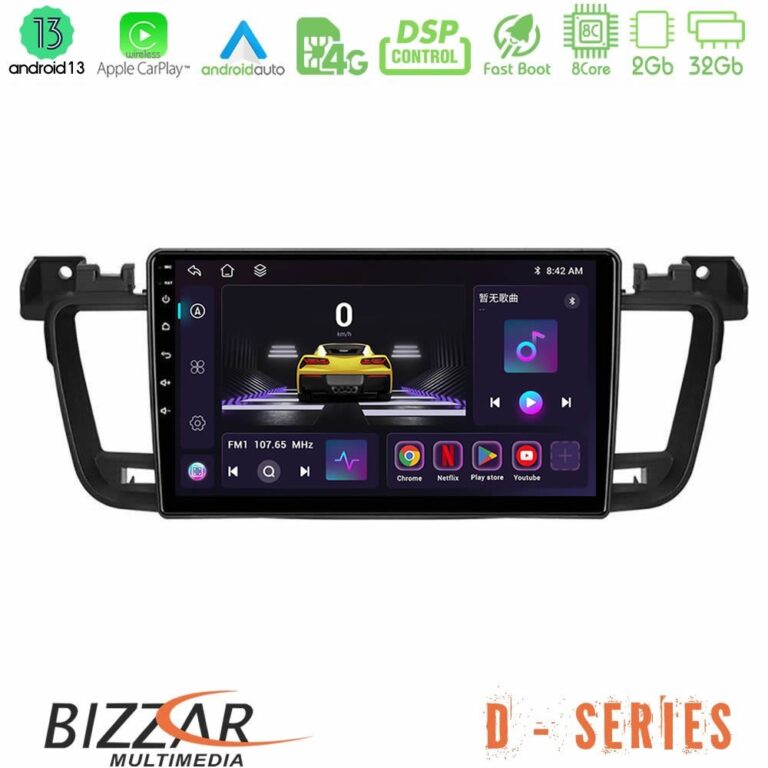 Bizzar D Series Peugeot 508 2010-2018 8core Android13 2+32GB Navigation Multimedia Tablet 9"