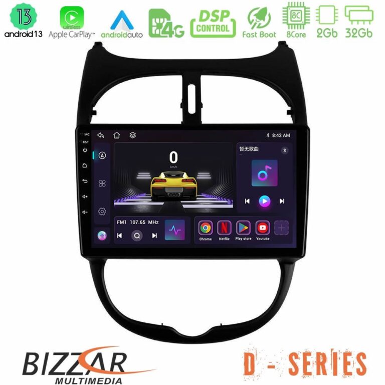 Bizzar D Series Peugeot 206 8core Android13 2+32GB Navigation Multimedia Tablet 9"