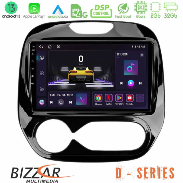 Bizzar D Series Renault Captur 2013-2019 (Auto AC) 8core Android13 2+32GB Navigation Multimedia Tablet 9"