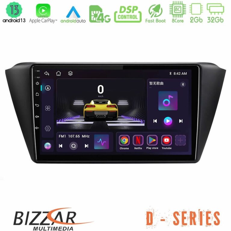 Bizzar D Series Skoda Fabia 2015-2021 8core Android13 2+32GB Navigation Multimedia Tablet 9"