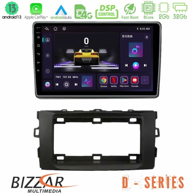 Bizzar D Series Toyota Auris 2013-2016 8core Android13 2+32GB Navigation Multimedia Tablet 10"