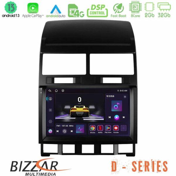Bizzar D Series VW Touareg 2002 – 2010 8core Android13 2+32GB Navigation Multimedia Tablet 9"