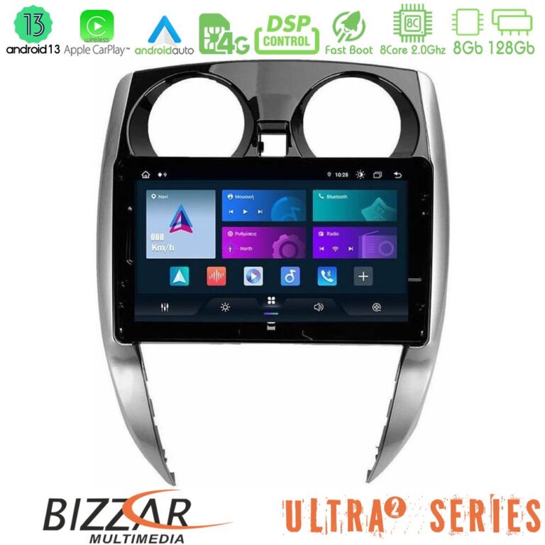 Bizzar ULTRA Series Nissan Note 2013-2018 8core Android13 8+128GB Navigation Multimedia Tablet 10"