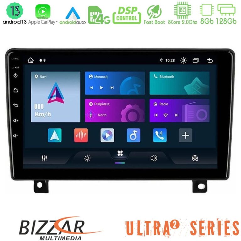 Bizzar Ultra Series Opel Astra H 8Core Android13 8+128GB Navigation Multimedia Tablet 9" (dashboard version)