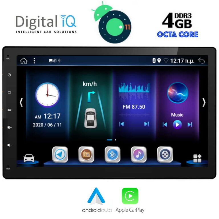 DIGITAL IQ BXE 600_CPA (10" DECK) MULTIMEDIA 2DIN