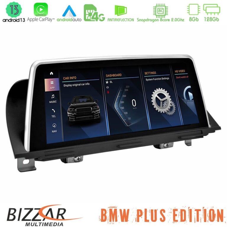 BMW 5 Series F10 NBT Android13 (8+128GB) Navigation Multimedia 10.25″ HD Anti-reflection (POP-Up Style) - Image 2