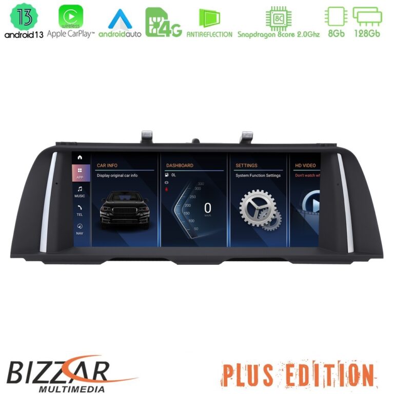 BMW 5 Series F10/F11 NBT Android13 (8+128GB) Navigation Multimedia 10.25″ HD Black Panel (OEM Style)