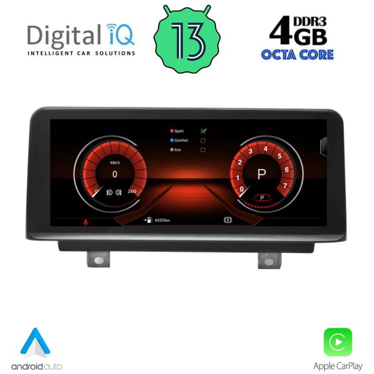 DIGITAL IQ MSG 15973_CPA (10.25") (NBT) MULTIMEDIA for BMW X3 (F25) - X4 (F26) mod. 2013-2016 - Image 2