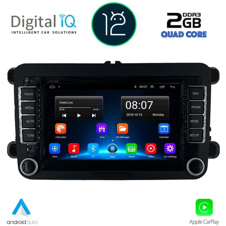 DIGITAL IQ TPD 004_CPA (7'' DECK) MULTIMEDIA OEM VW - SKODA - SEAT mod. 2004-2014