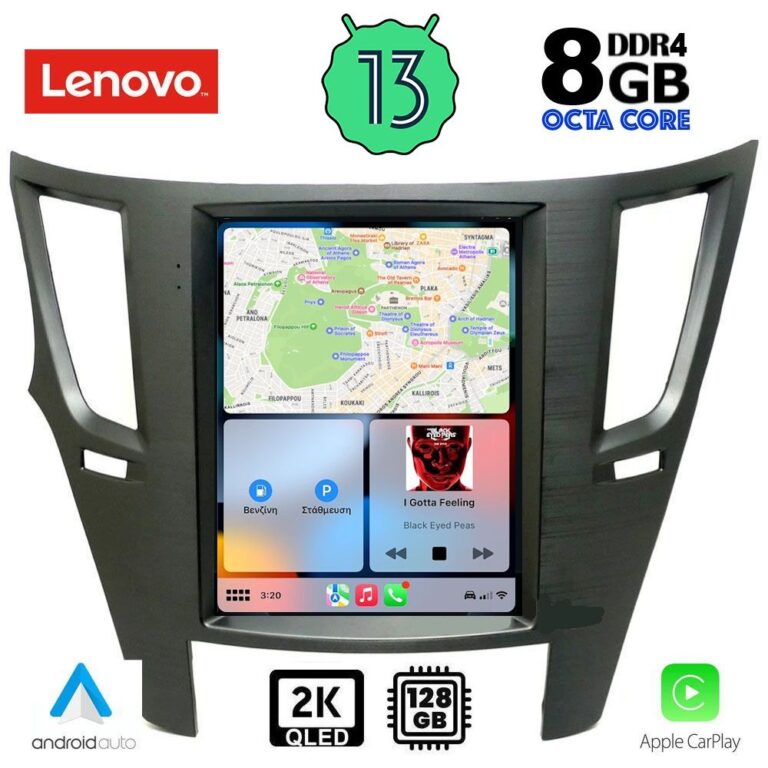 LENOVO SSW 10962_CPA TESLA STYLE  for SUBARU LEGACY - OUTBACK mod. 2009> - Image 2